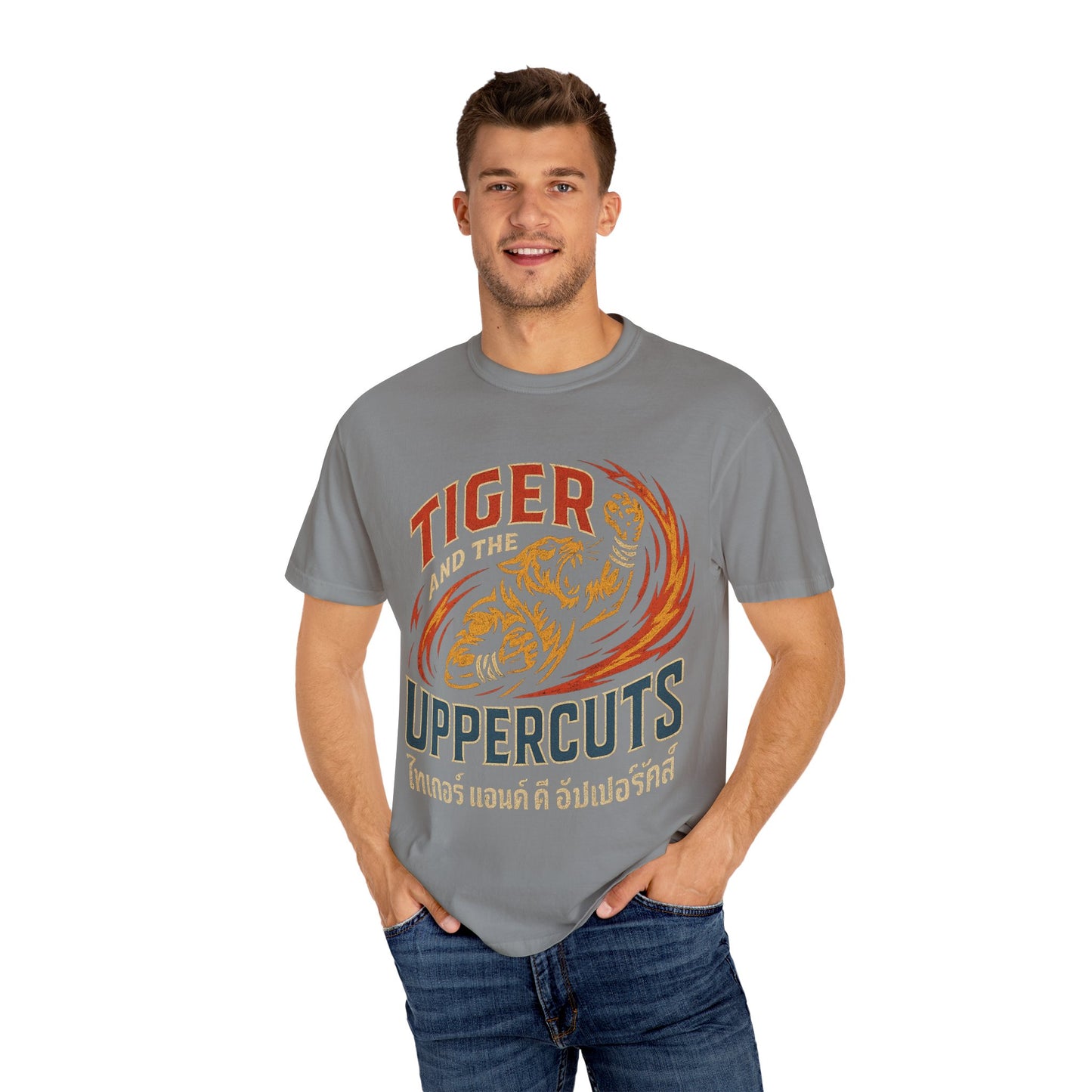 “Tiger and The Uppercuts” Official Band Tee