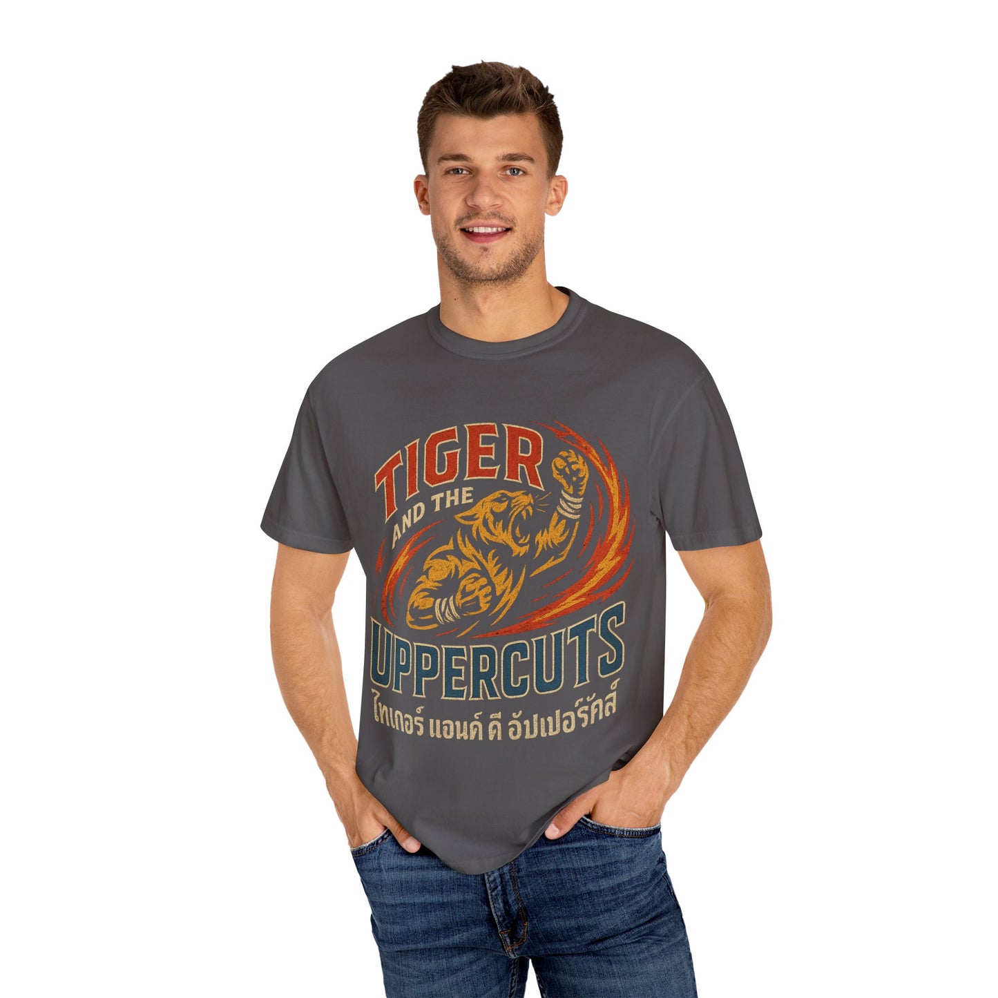 “Tiger and The Uppercuts” Official Band Tee