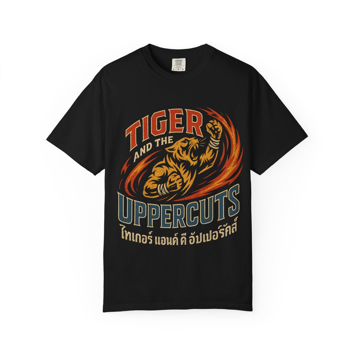 “Tiger and The Uppercuts” Official Band Tee
