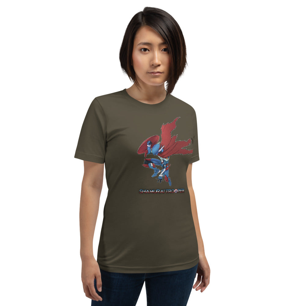 Shamuri Army Green Unisex T-Shirt